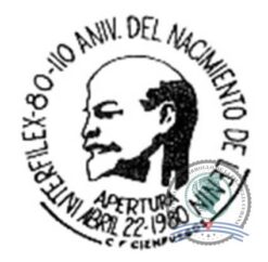 1980-04-22. Interfilex´80 - 110 Aniversario del natalicio de Lenin, apertura. Cienfuegos.