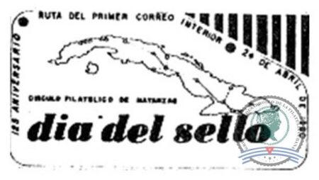 1980-04-24b. Día del Sello. Matanzas.