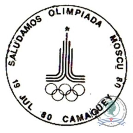 1980-07-19b. Saludamos Olimpiada de Ajedrez Moscú 1980. Camagüey.