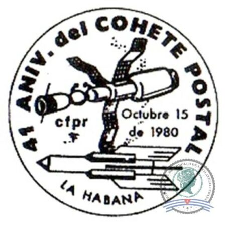 1980-10-15. Aniversario 41 del Cohete Postal. La Habana.