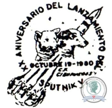 1980-10-19. Aniversario XX del lanzamiento de Sputnik V. Cienfuegos.