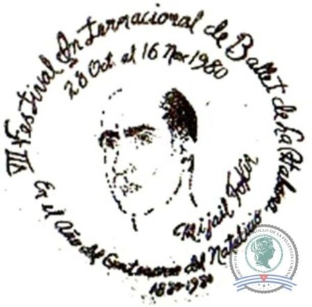 1980-10-28b. VII Festival Internacional de Ballet, Mijail Fokin. La Habana.