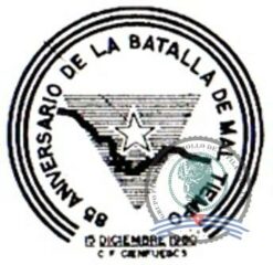 1980-12-15. Aniversario 85 de la batalla de Mal Tiempo. Cienfuegos.