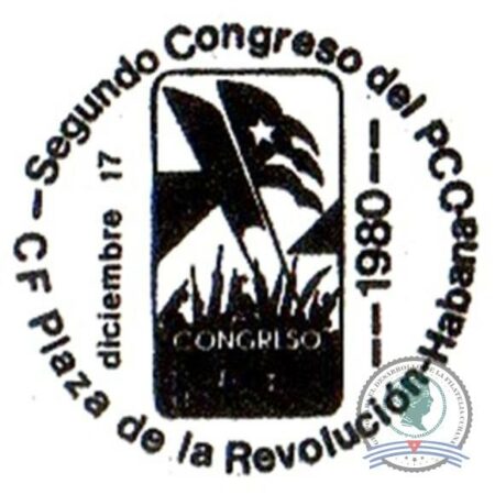 1980-12-17. Segundo Congreso del PCC. La Habana.