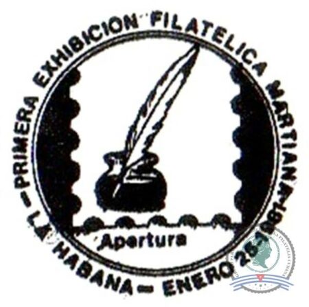 1981-01-25. Primera exposición filatélica martiana, apertura. La Habana.