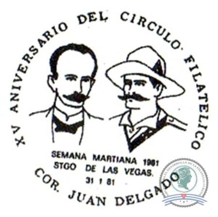 1981-01-31. XV Aniversario del círculo filatélico Cor. Juan Delgado. Santiago de las Vegas.