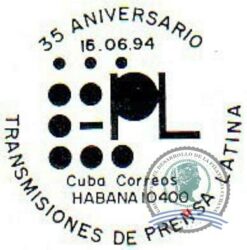 1994-06-16. Aniversario 35 de las transmisiones de prensa latina. La Habana.