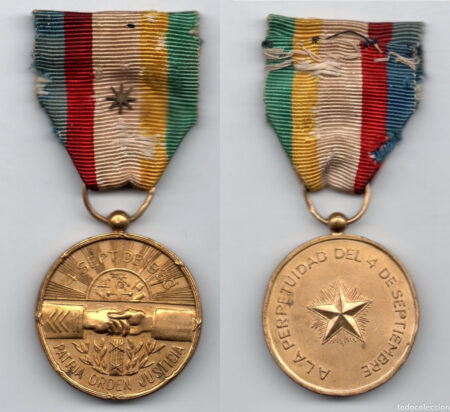 1937. Medalla del golpe de estado de los sargentos del 4 de septiembre de 1933.